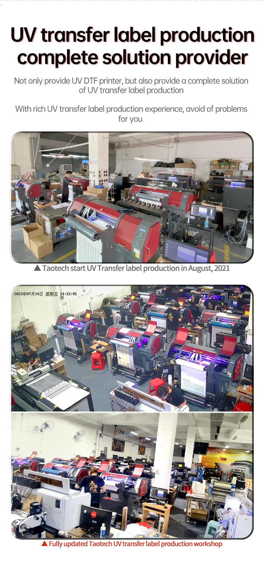 水晶标A膜详情页英文_11.jpg