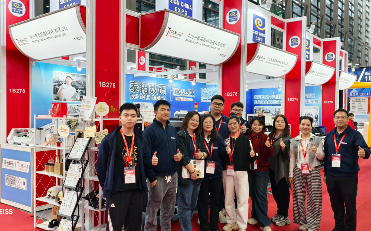 All Eyes on Shenzhen – A Grand Opening!