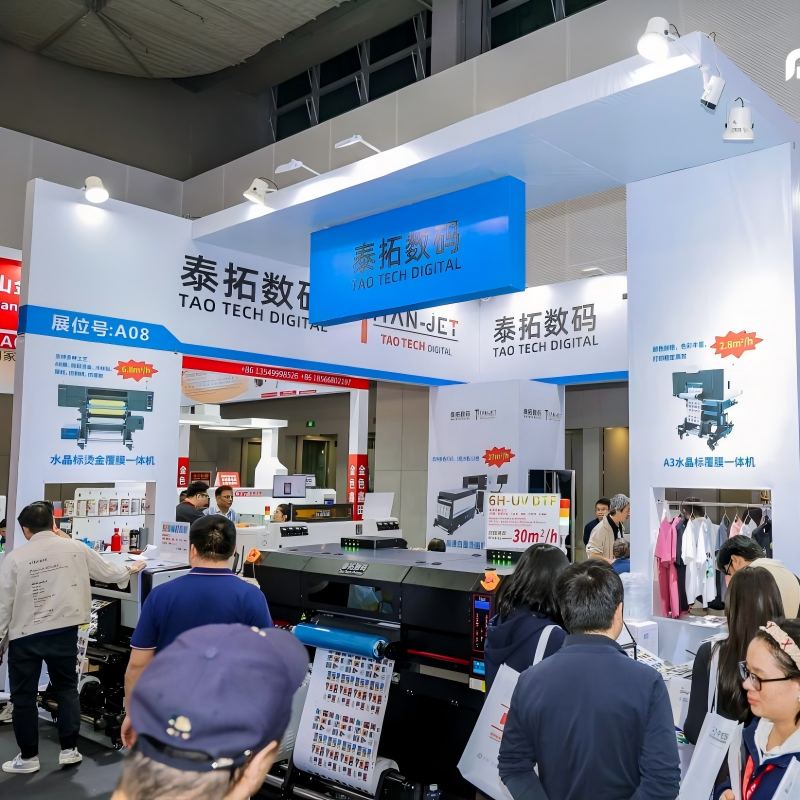 The Era of Speed in UV DTF Printing Has Arrived! Taotech's 6-Head I3200 Machine Is Officially Here, with Production Capacity Soaring to 30 m²/h