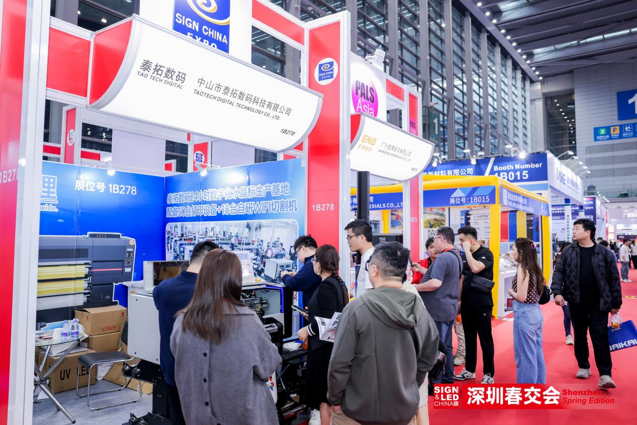 All Eyes on Shenzhen – A Grand Opening!