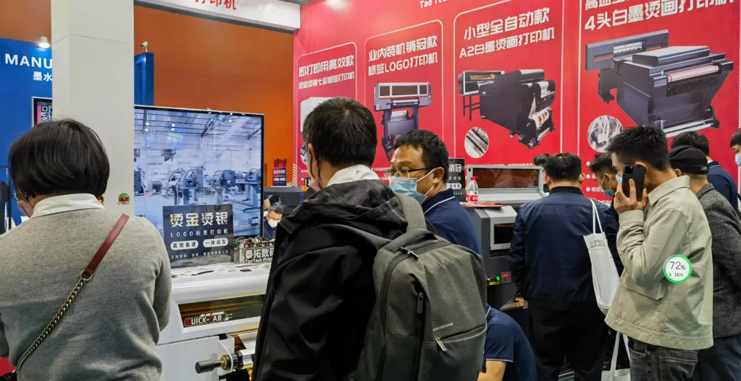 A Heartfelt Thank You & Warm Wishes for the Year of the 2026