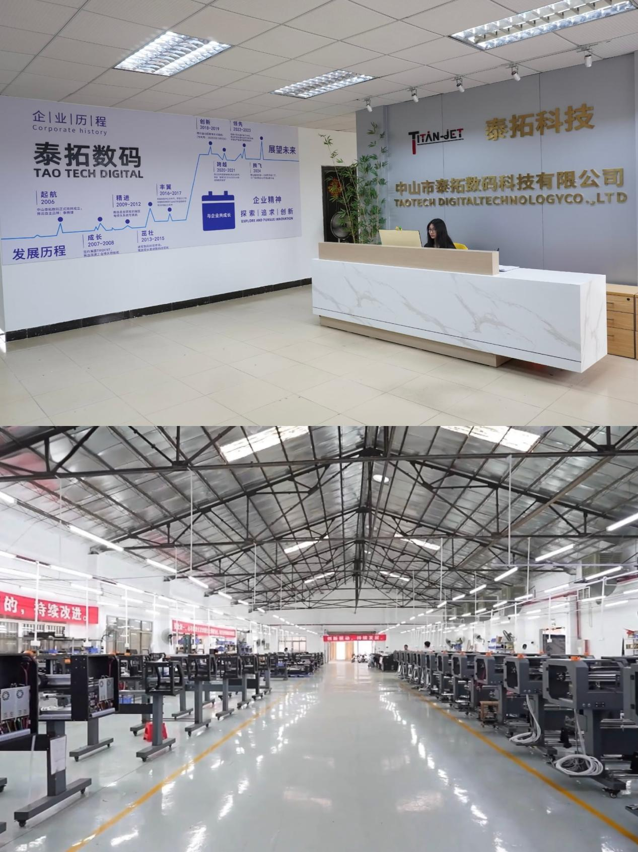 Equipment Issues Are Not the Problem – Having No One to Turn to Is – Taotech Digital's 20-Year After-Sales Service Record