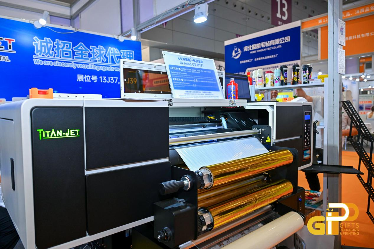 Taotech Digital Concludes Successful Exhibition at Shenzhen Gifts & Home Fair 2026
