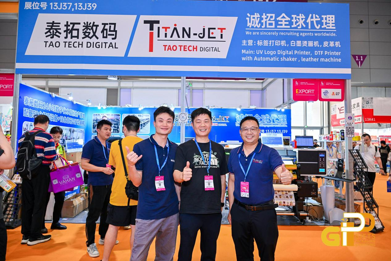 Taotech Digital Concludes Successful Exhibition at Shenzhen Gifts & Home Fair 2026