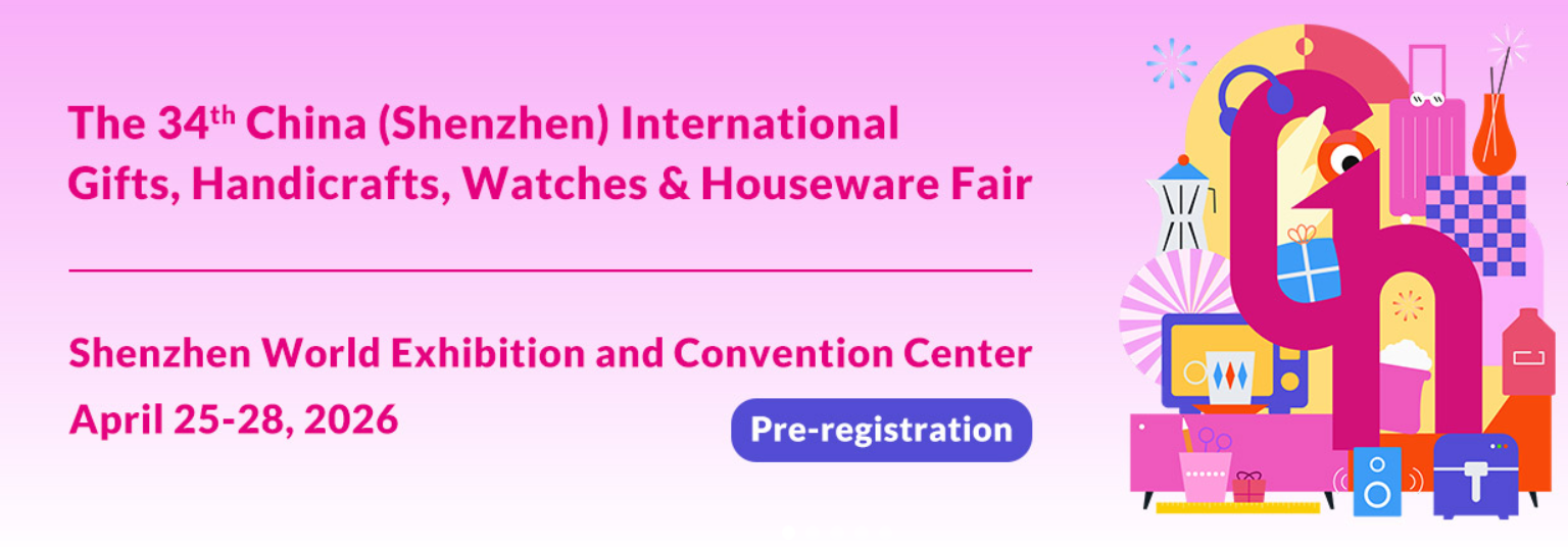 Double Exhibitions in Shenzhen This April! Taotech Digital UV DTF Welcomes You