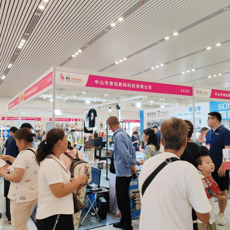 Taotech UV DTF Wraps Up Successful Shanxi Show, Shanghai Next