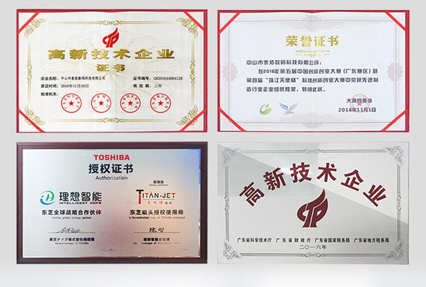 英文A3水晶标详情页_19.jpg