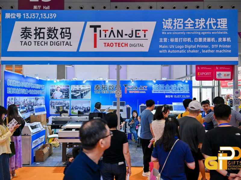 Taotech Digital Concludes Successful Exhibition at Shenzhen Gifts & Home Fair 2026