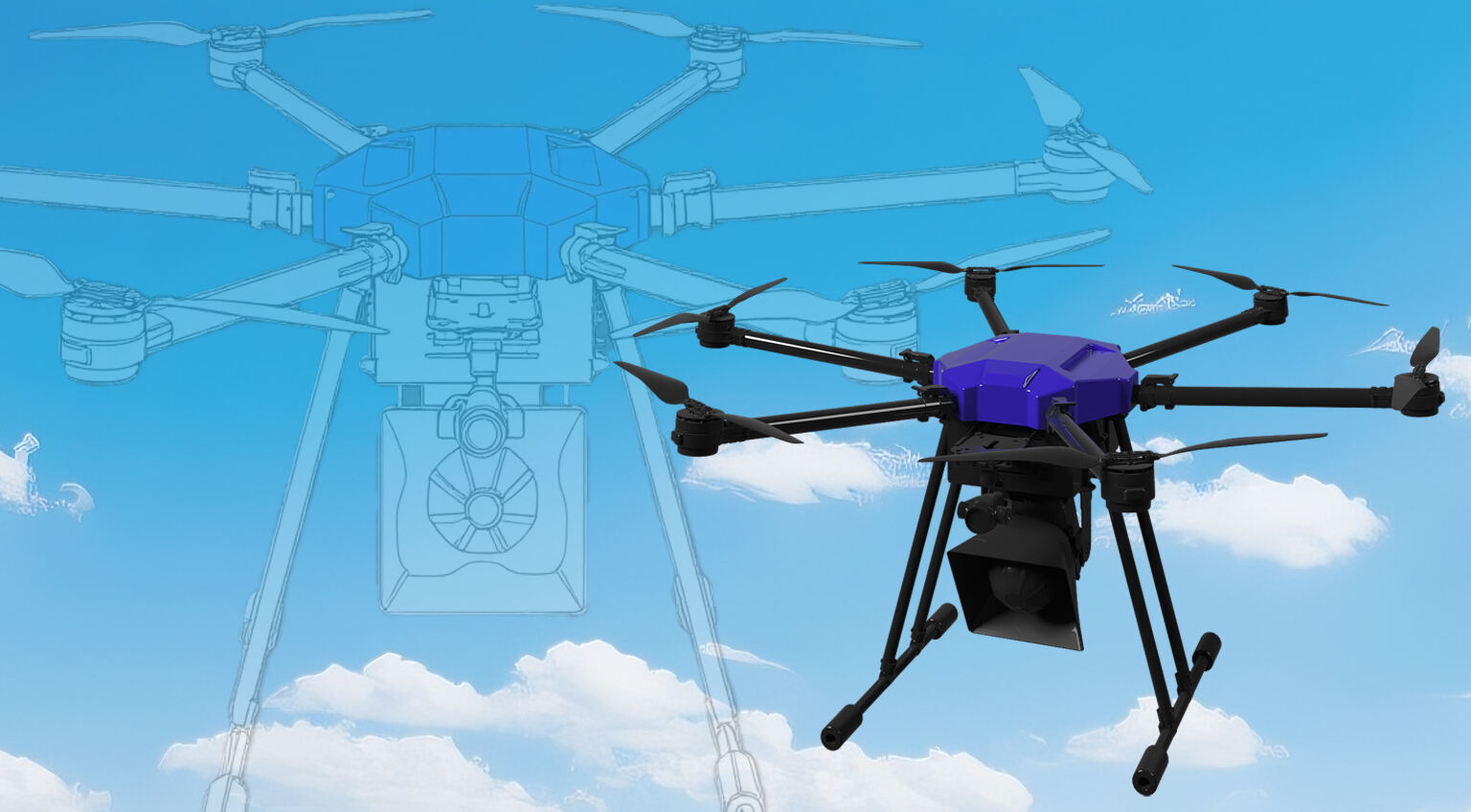 AHD on Drone