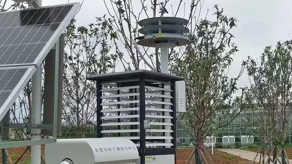 Intelligent Agriculture