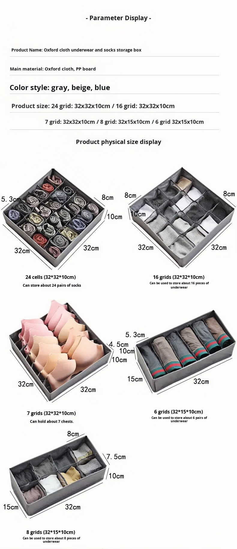 SHCREO-1747 详情图5.png