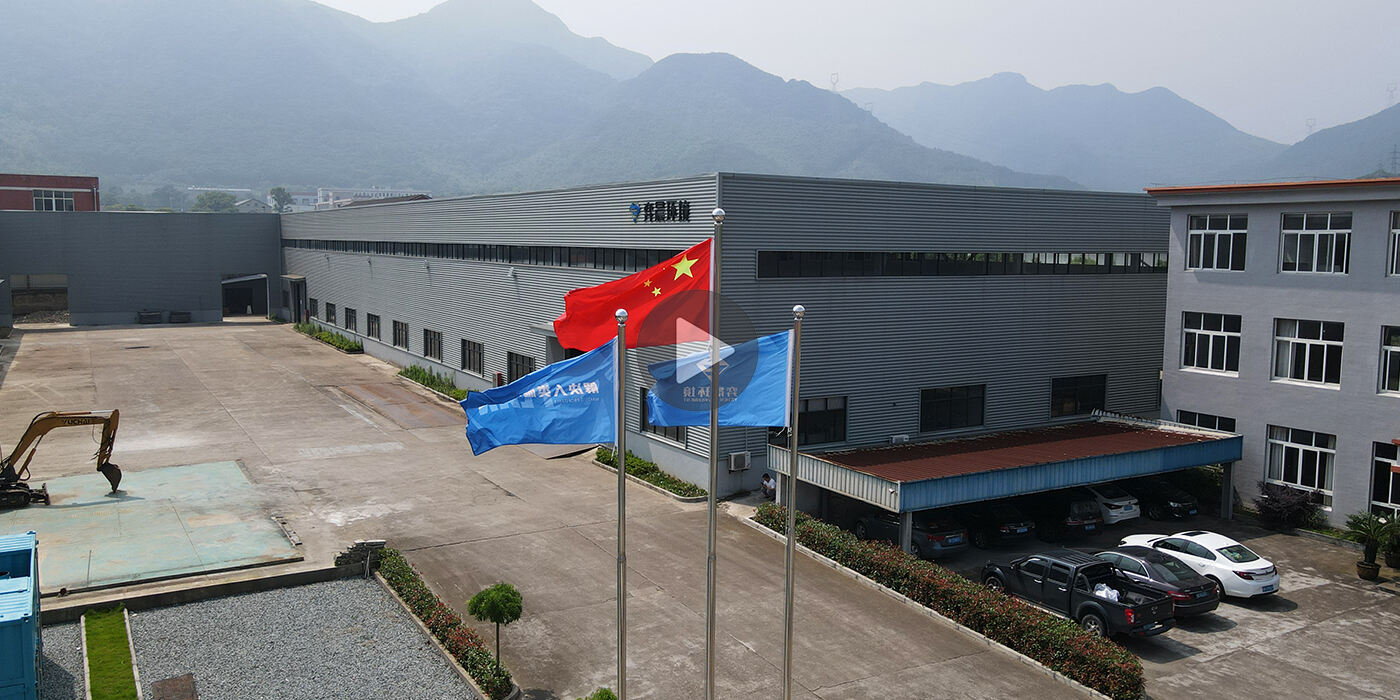 Yichen Environment Tech Co., Ltd. | Advanced Environmental Solutions
