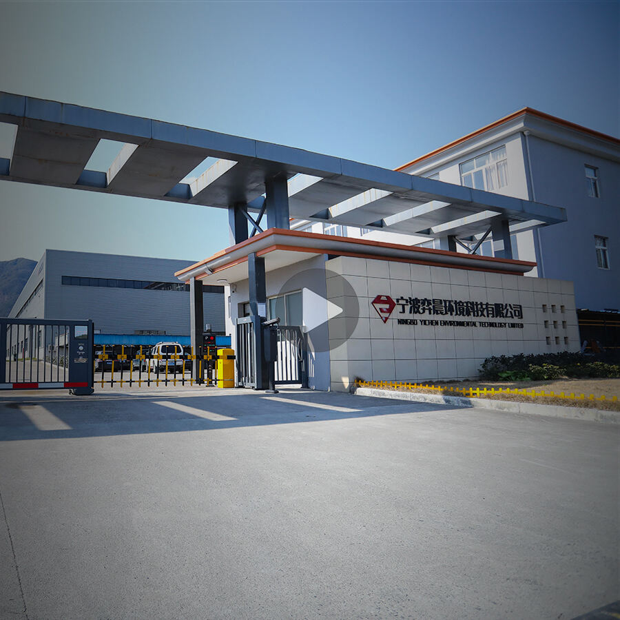 Yichen Environmental Technology Co., Ltd