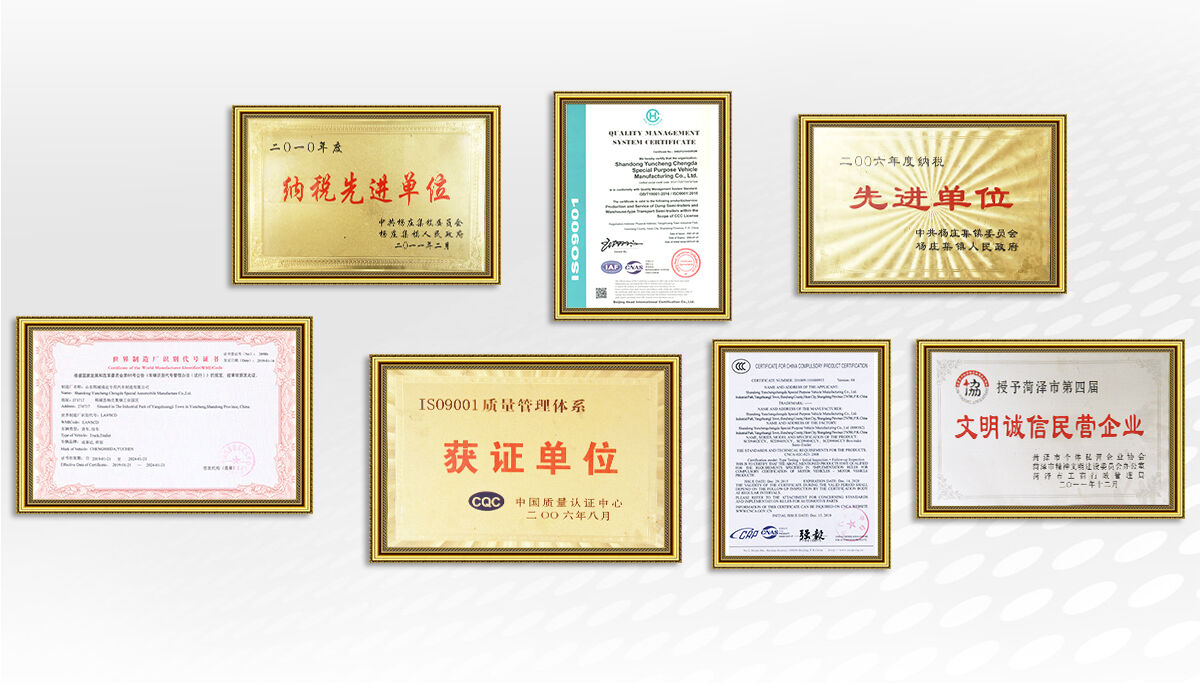 8X4自卸(详情页)_11.jpg