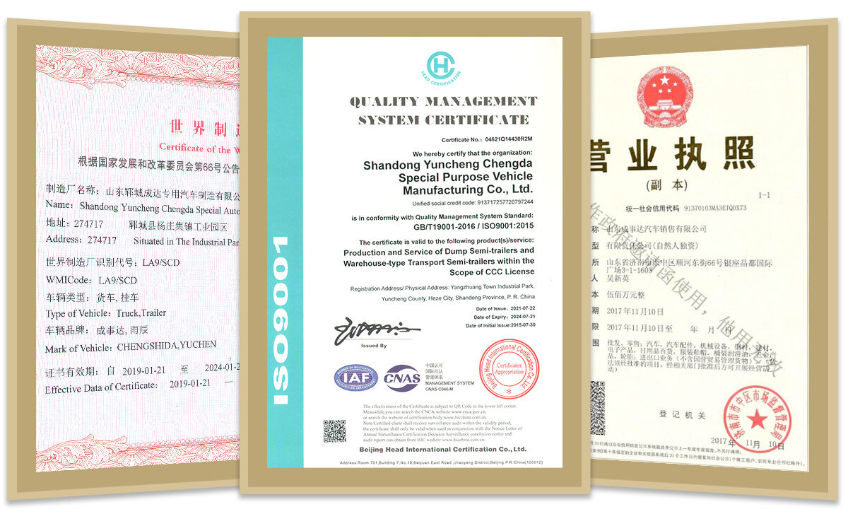 仓栅半挂(详情页)_11.jpg