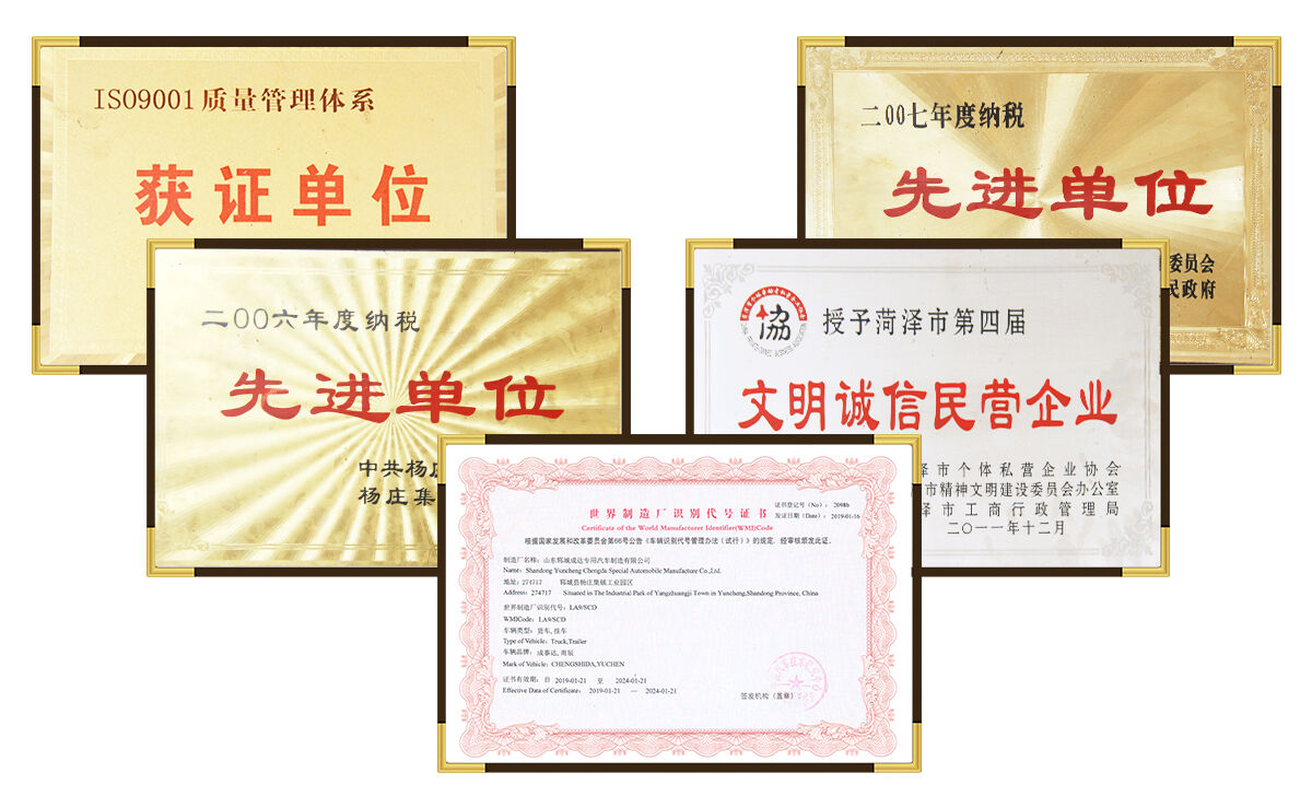 低平板半挂详情页_13.jpg