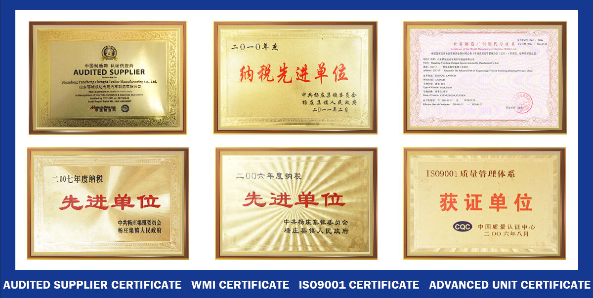 证书(1cc7f58b41).jpg