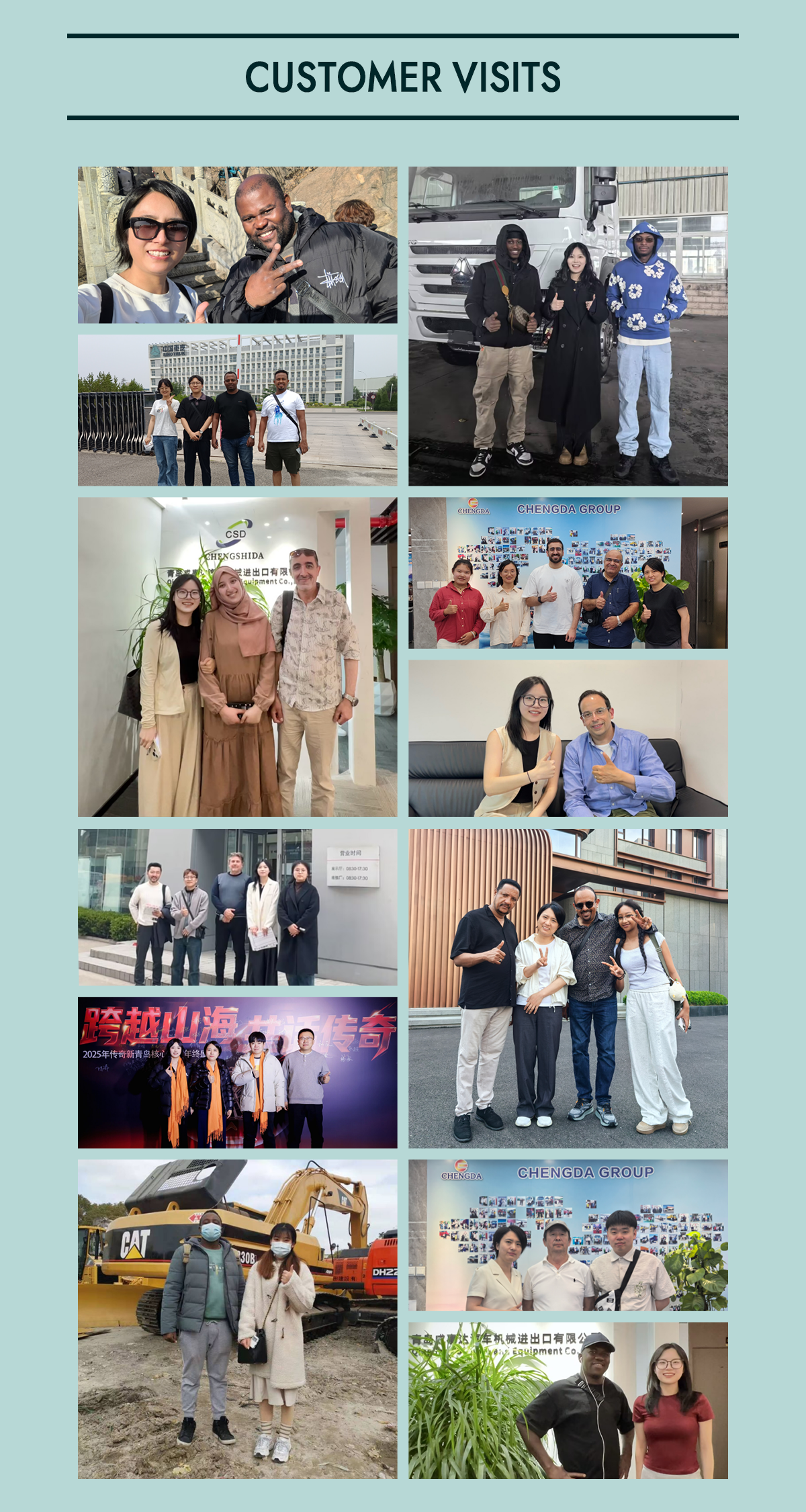 7 客户.png