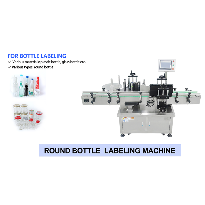Labeling Machine