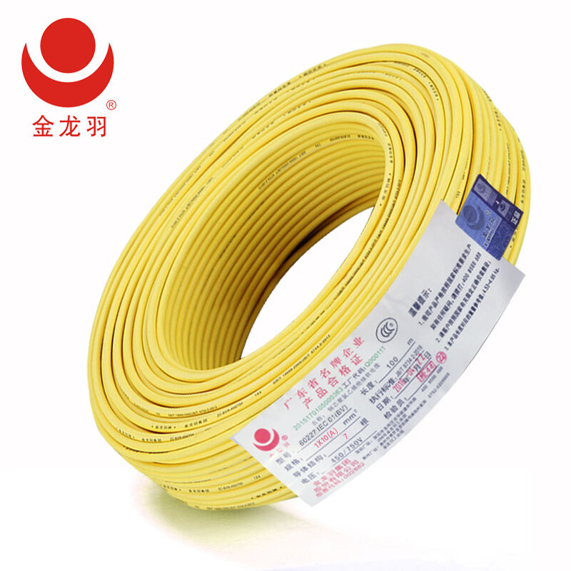 위동 테크놀로지의 고품질 전력 케이블: 다양한 프로젝트를 위한 안전하고 효율적인 전송