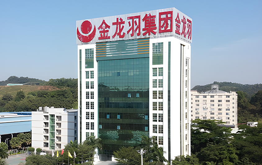 Global Compliance Expertise