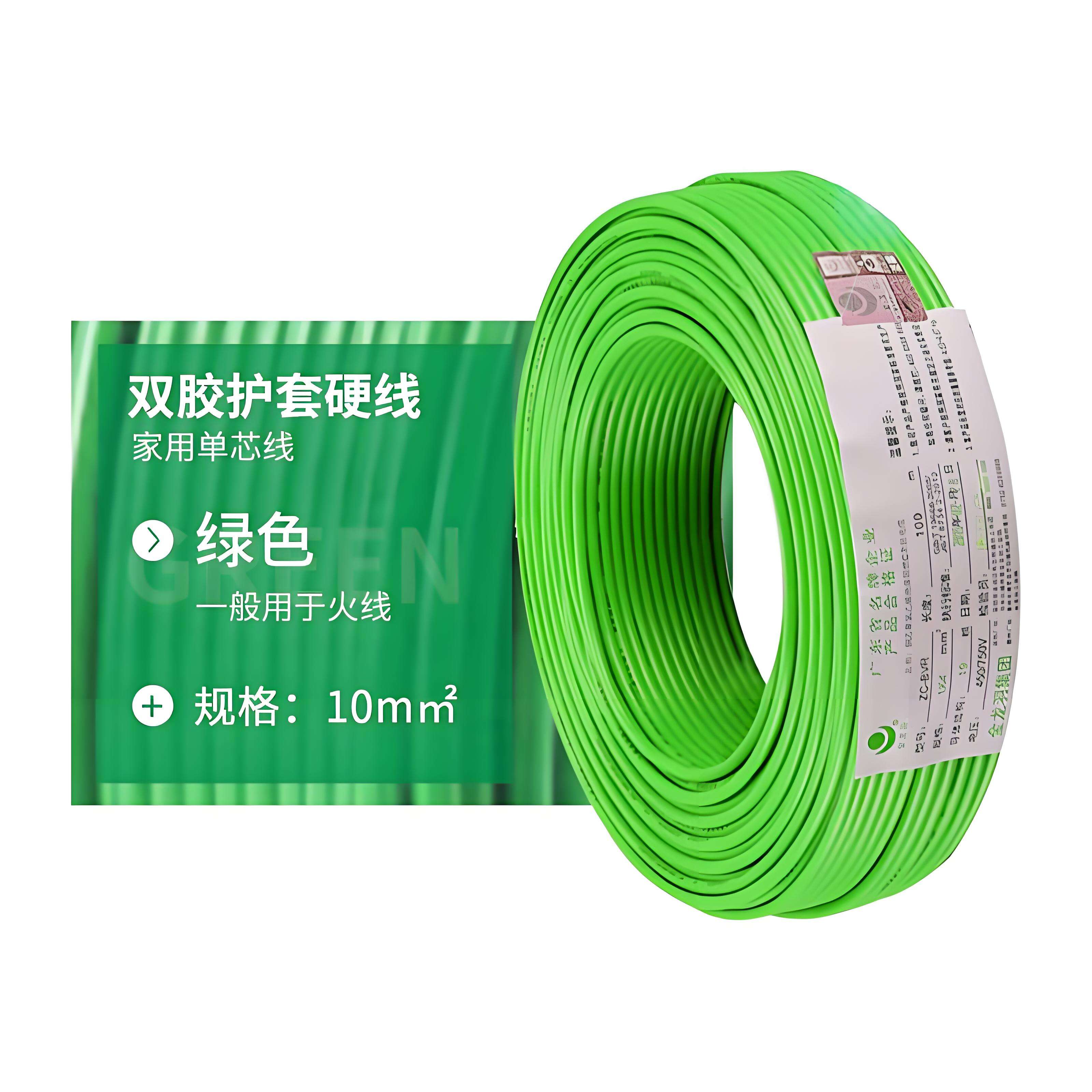 ความต้านทานต่อสิ่งแวดล้อม