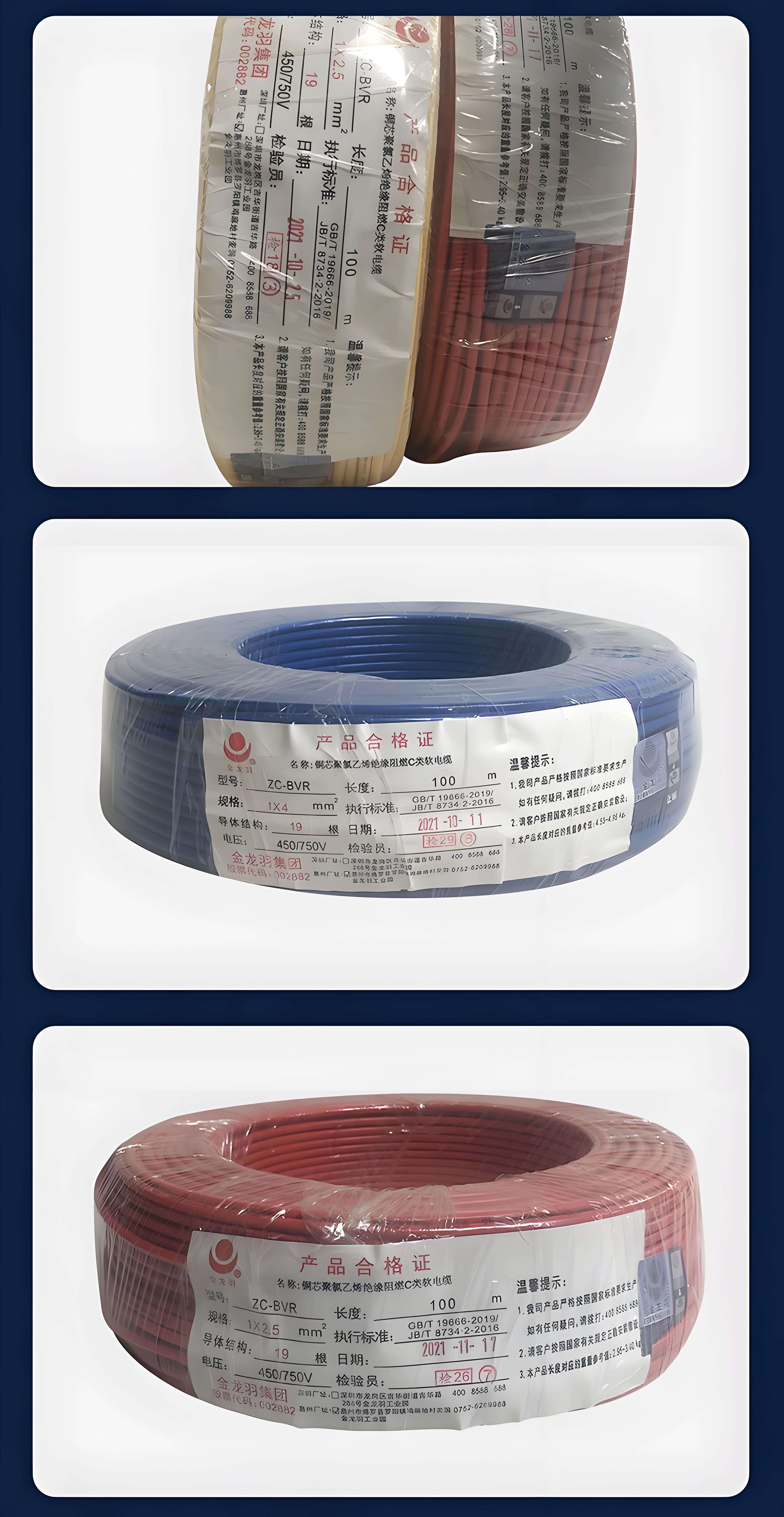 مواقع استراتيجية للتسليم السريع