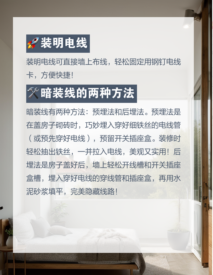 التقدم في تصميم المنتج وجودة الأداء