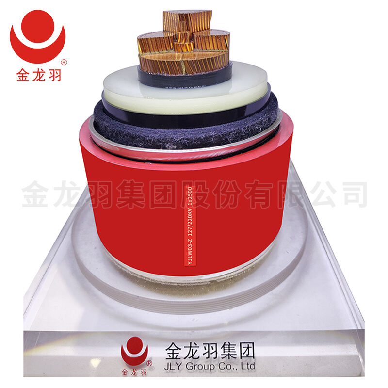 أفضل مكونات كابلات الطاقة في الصناعة