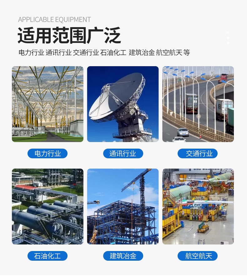 تكنولوجيا مطورة لعزل كابلات الطاقة