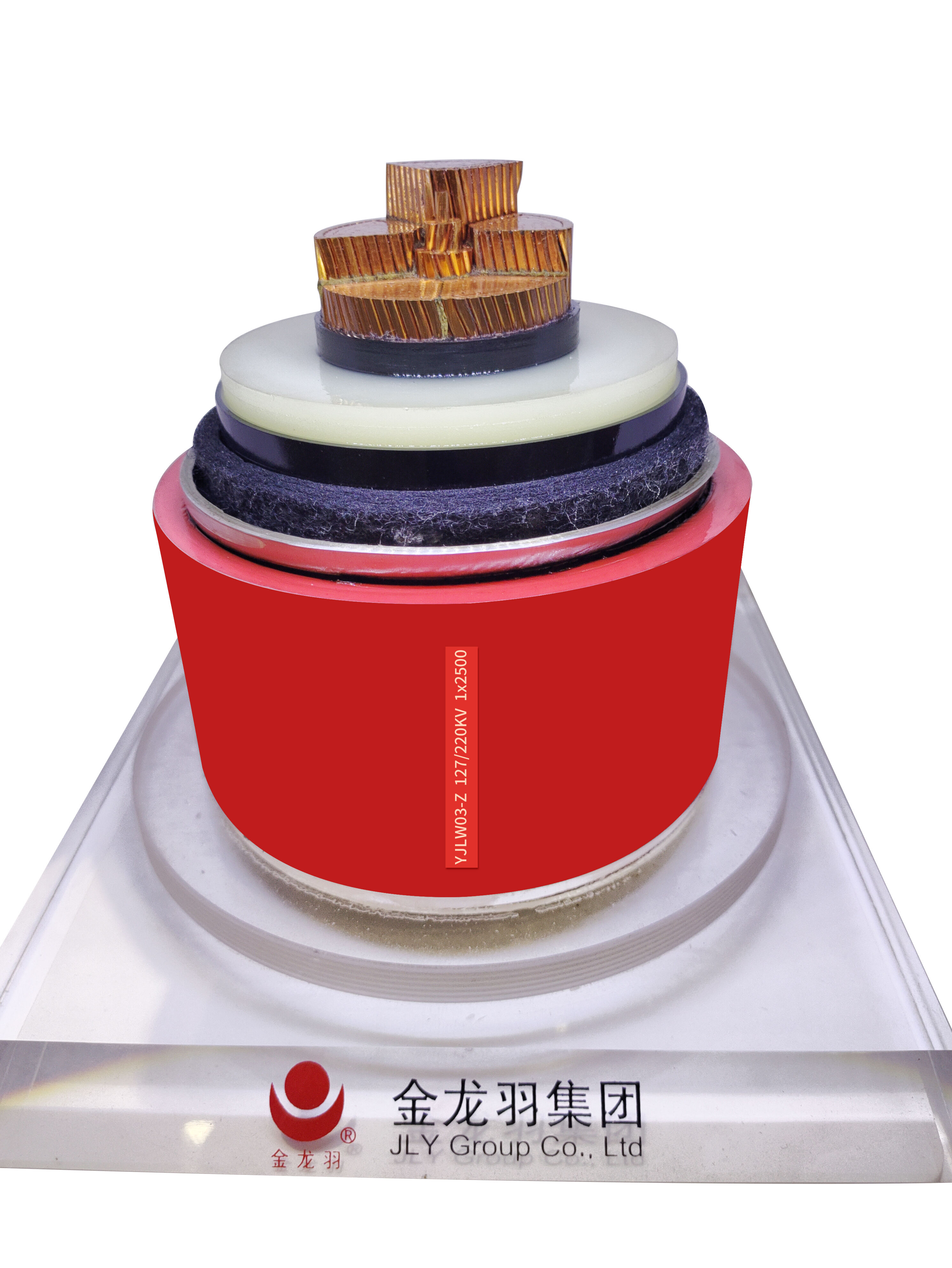 ثق في كابلات القوة العازلة لدينا: فهي متينة