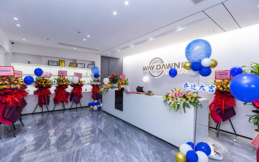 Comprehensive Product Range