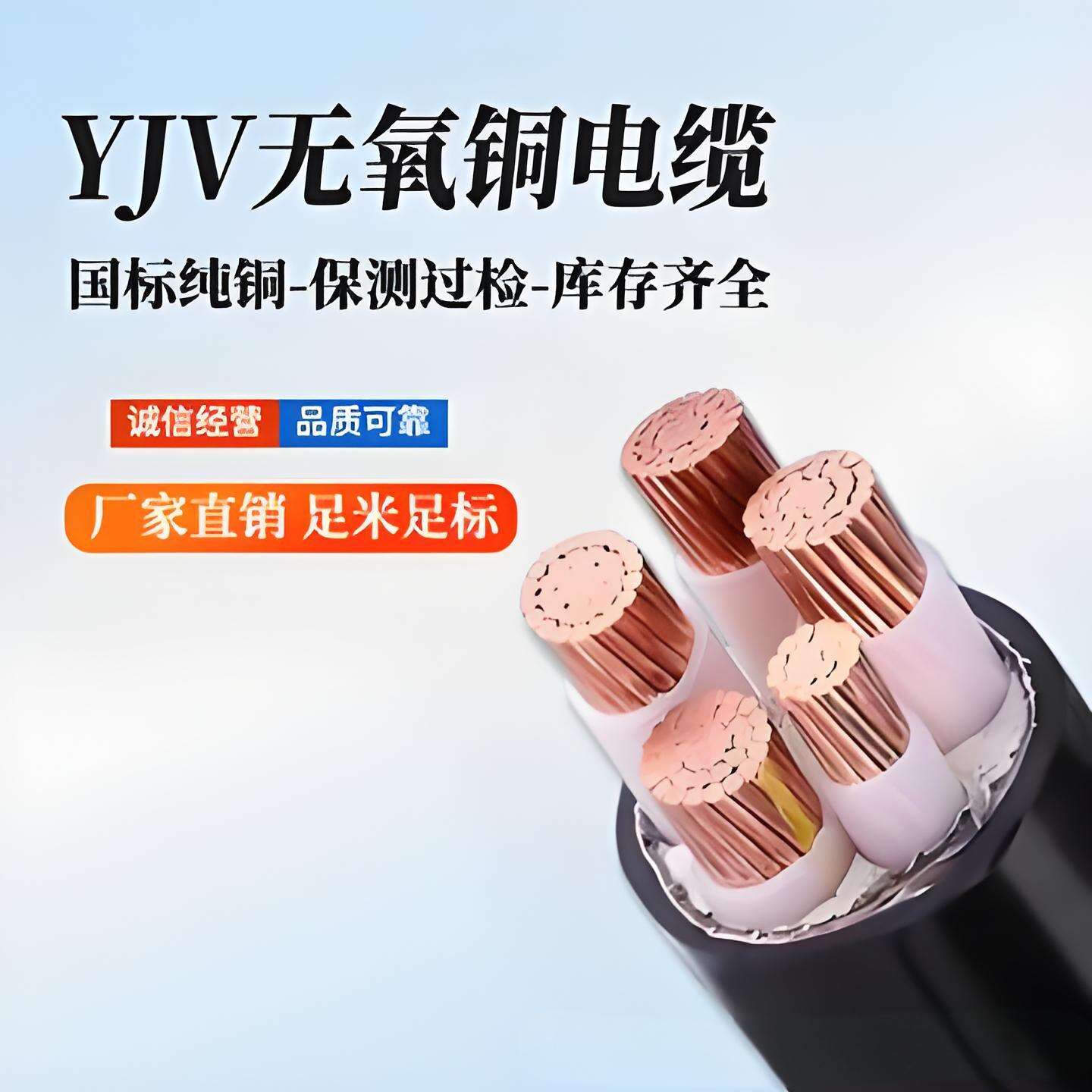 เครื่องมือและอุปกรณ์สำหรับโปรแกรมการบำรุงรักษาสายเคเบิลต่างๆ