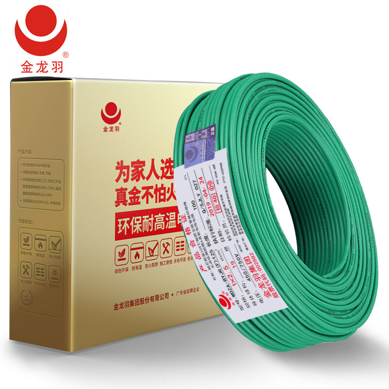 Industry-Leading Quality Standards