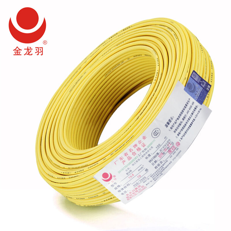 耐火性ZC-BVRワイヤー：安全が確保された電気ソリューション