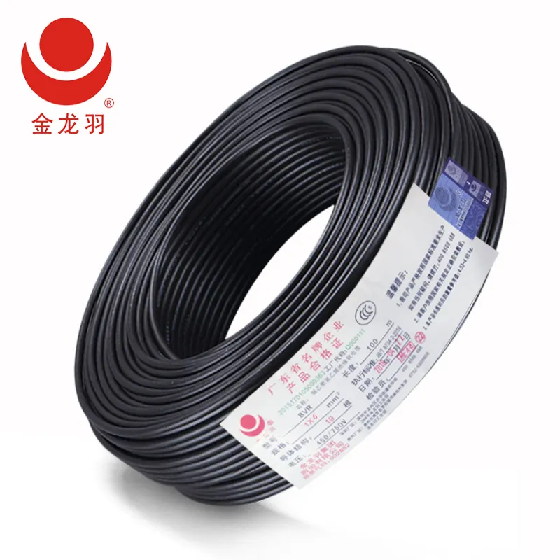 BVR Copper PVC Insulated Strand Wire: Quality and Reliability