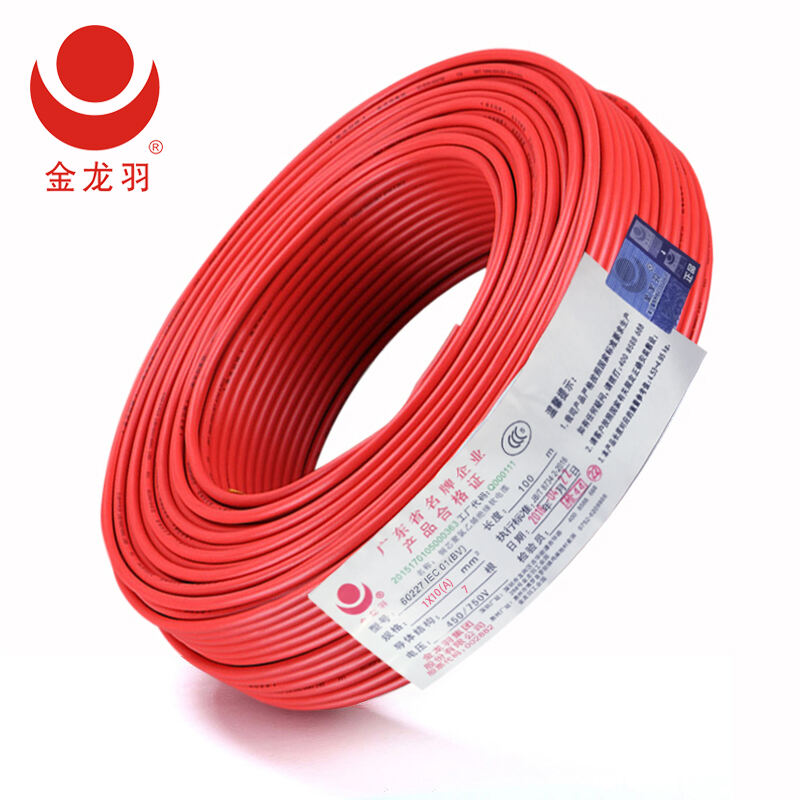 خدمات موجهة نحو العميل