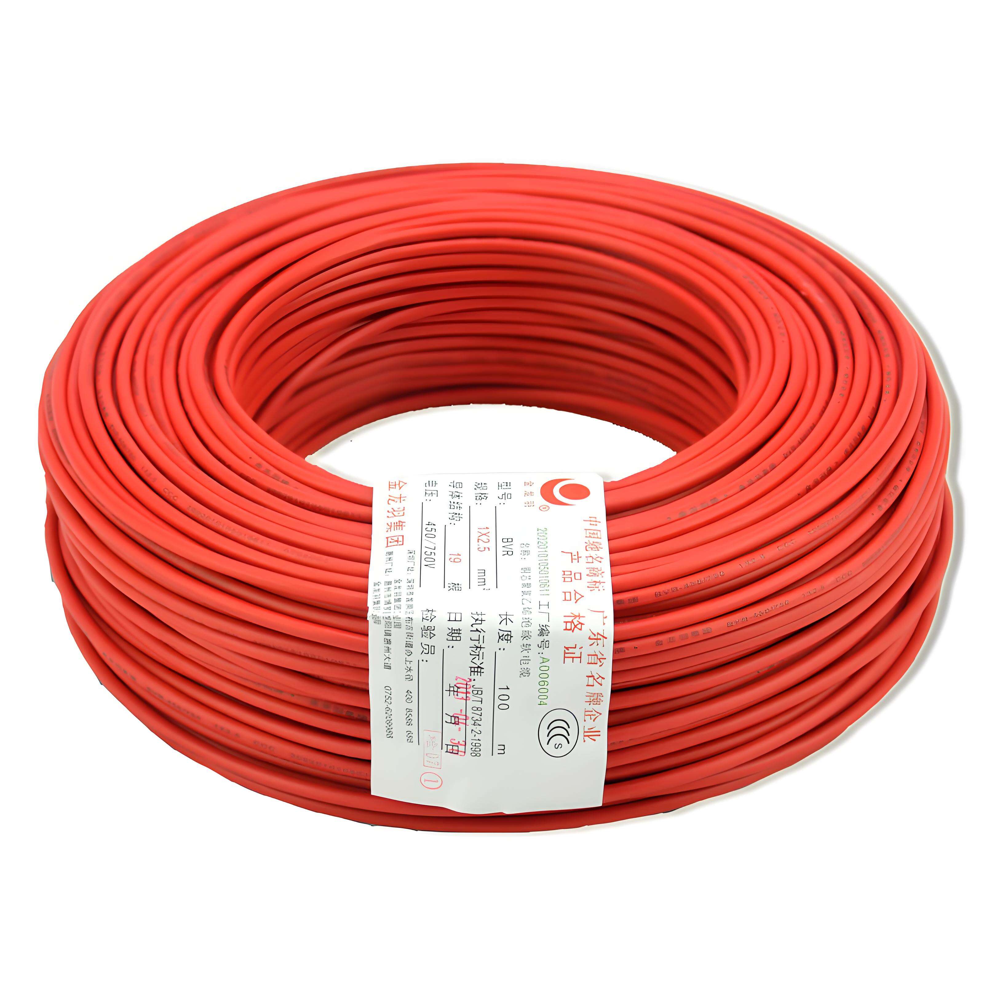 Multiple Varieties of Multi-Purpose Electrical Cables Specialized for Specific Projects