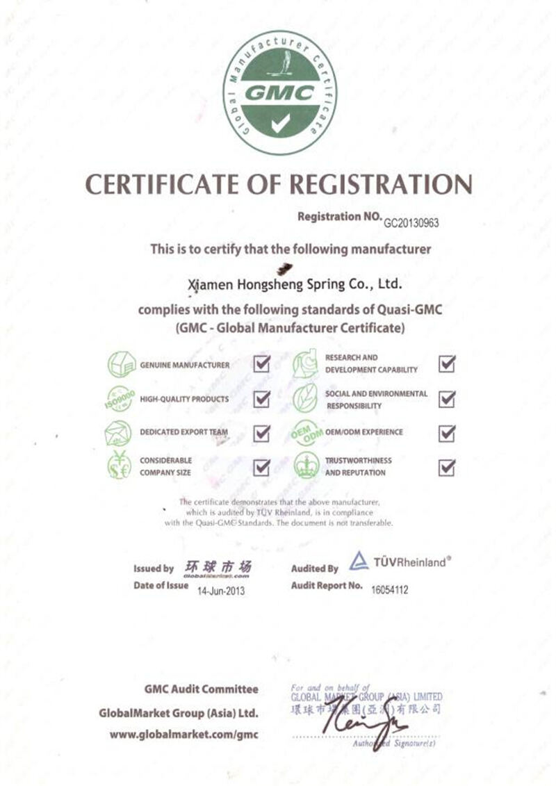 라인란트 TÜV