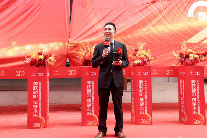 3（乔迁）.JPG