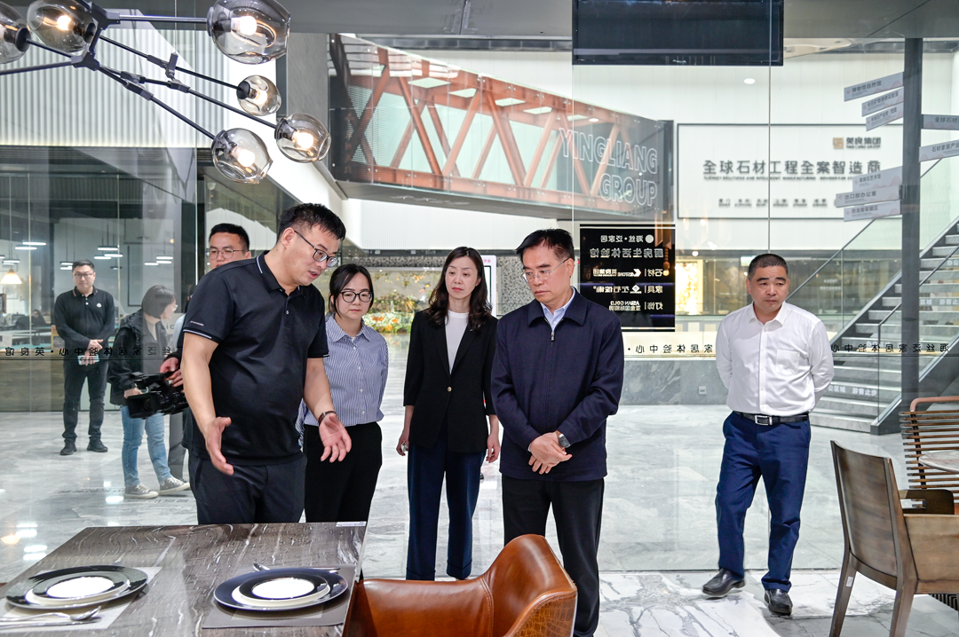 Zhou Lianqing, Secretary of the Party Leadership Group and Deputy Director of the Fujian Provincial People's Congress Standing Committee, Visits Yingliang Group for Inspection and Research (4).png