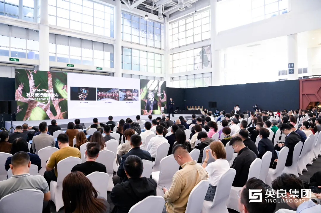 A Brilliant Finale Highlights of Yingliang Group at Xiamen Stone Fair (69).png