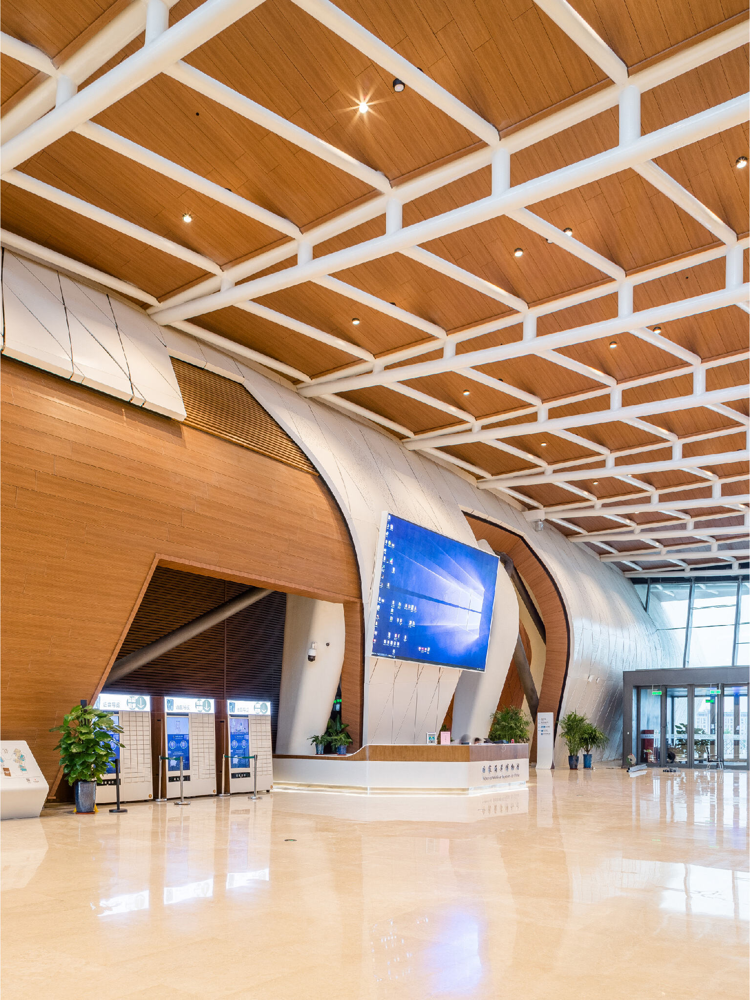 The China National Maritime Museum - Tianjin, China