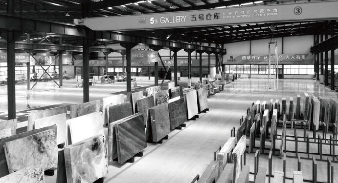 Qingdao Yingliang Stone Processing Base foundation laid