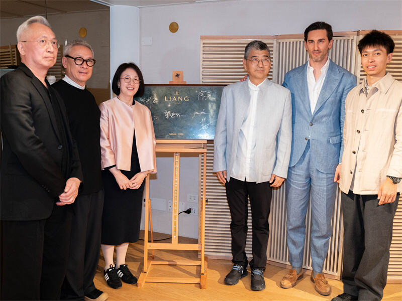 LIANG LIVING Debuts in Milan China’s Collectible Stone Homeware Goes Global (32).jpg