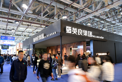 Exhibition Live | Yingliang Group Dazzles with Three Pavilions at Xiamen International Stone Fair