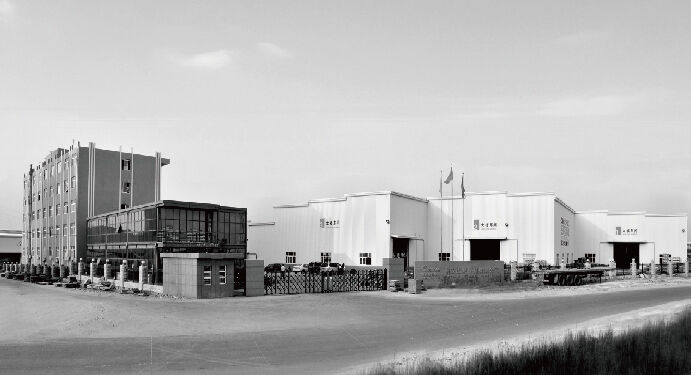 Nan'an Yingliang Datai Stone Co., Ltd. established