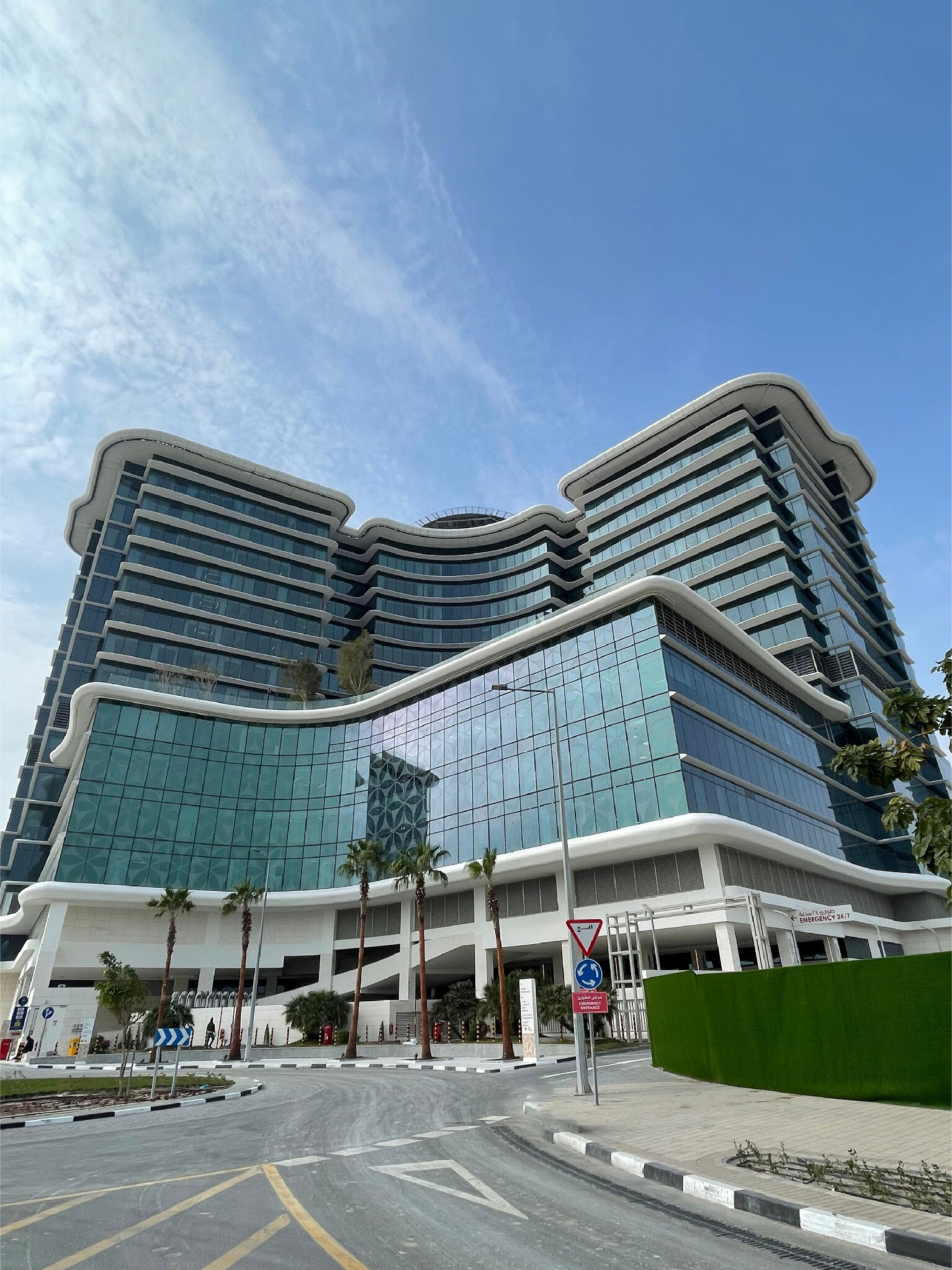 The View Hospital - Doha, Qatar