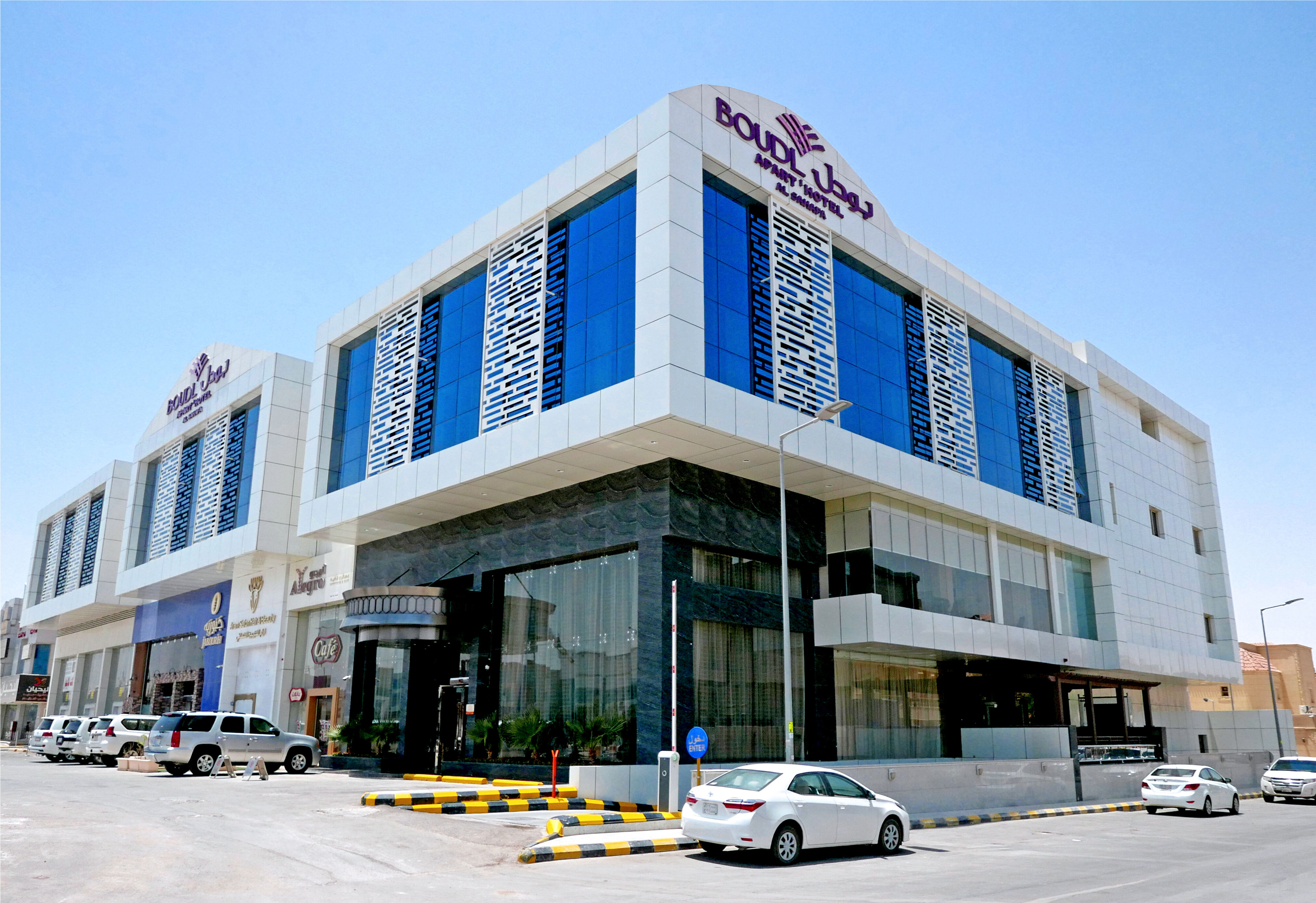 boudl al sahafah riyadhsaudi arabia-1