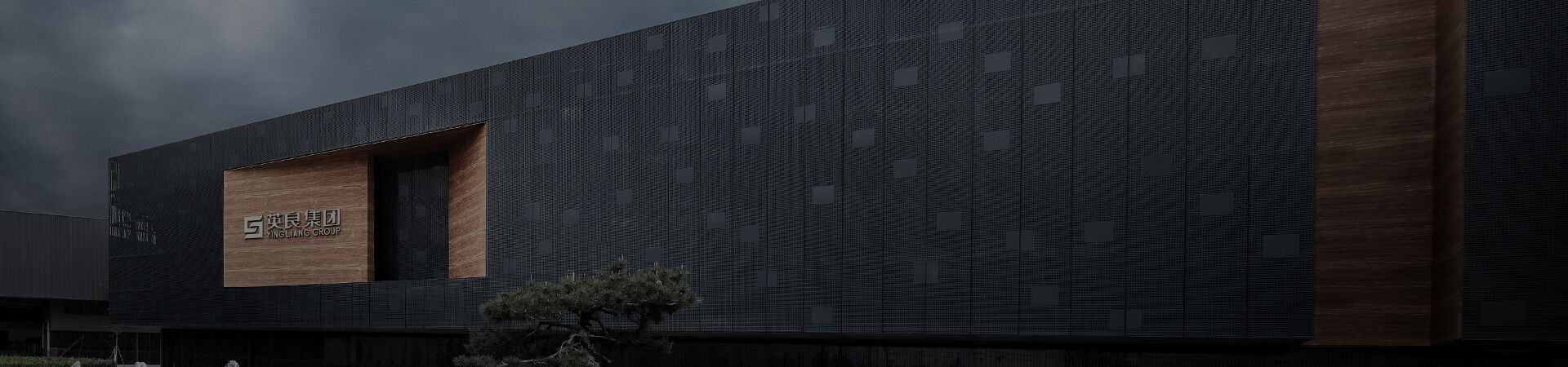 qing dao yingliang-0